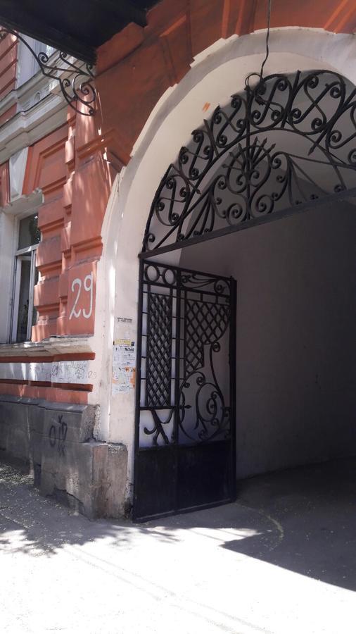 Natali Apartment Tbilisi ภายนอก รูปภาพ